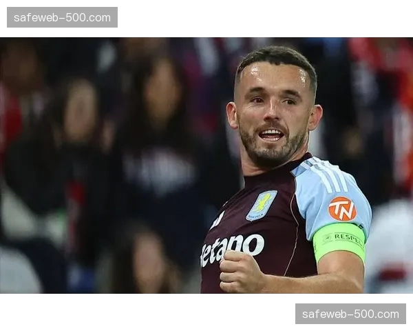 维拉42%控球率主场溃败 麦金蒂勒曼斯缺阵致中场失控